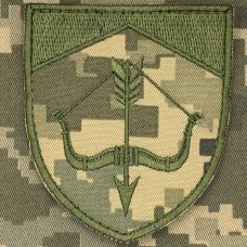 Нарукавний знак Черкаський обласний ТЦК та СП піксель