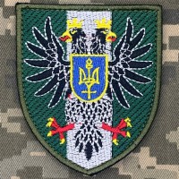 Нарукавний знак Чергівський обласний ТЦК та СП