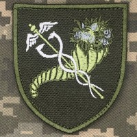 Нарукавний знак Харківський обласний ТЦК та СП олива