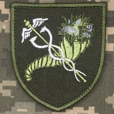 Купить Нарукавний знак Харківський обласний ТЦК та СП олива в интернет-магазине Каптерка в Киеве и Украине