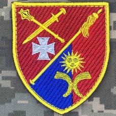 Нарукавний знак Хмельницький обласний ТЦК та СП