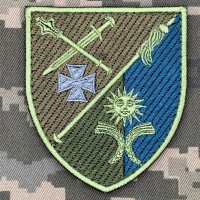 Нарукавний знак Хмельницький обласний ТЦК та СП олива