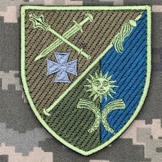 Купить Нарукавний знак Хмельницький обласний ТЦК та СП олива в интернет-магазине Каптерка в Киеве и Украине