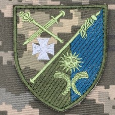 Нарукавний знак Хмельницький обласний ТЦК та СП піксель