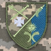 Нарукавний знак Хмельницький обласний ТЦК та СП піксель