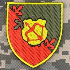 Нарукавний знак Командний пункт розвідки 16 АК
