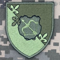 Нарукавний знак Командний пункт розвідки 16 АК польовий