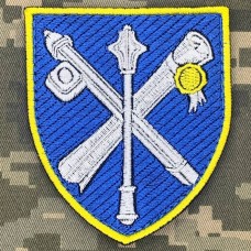 Купить Нарукавний знак Командування територіальної оборони в интернет-магазине Каптерка в Киеве и Украине