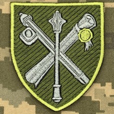 Нарукавний знак Командування територіальної оборони олива