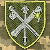 Нарукавний знак Командування територіальної оборони олива