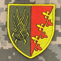 Нарукавний знак Окремий командно-розвідувальний пункт 20 АК