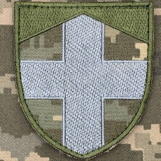 Нарукавний знак Ковельський РТЦК та СП піксель