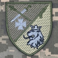 Нарукавний знак Львівський обласний ТЦК та СП олива