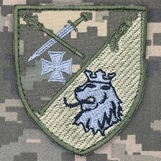 Купить Нарукавний знак Львівський обласний ТЦК та СП піксель в интернет-магазине Каптерка в Киеве и Украине