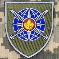 Нарукавний знак Міжнародний центр миротворчості та безпеки