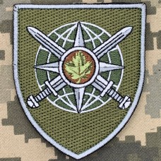 Купить Нарукавний знак Міжнародний центр миротворчості та безпеки польовий в интернет-магазине Каптерка в Киеве и Украине
