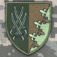 Купить Нарукавний знак Окремий командно-розвідувальний пункт 20 АК олива в интернет-магазине Каптерка в Киеве и Украине