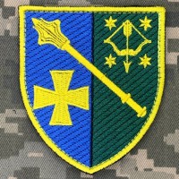 Нарукавний знак Полтавський обласний ТЦК та СП
