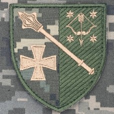 Нарукавний знак Полтавський обласний ТЦК та СП піксель