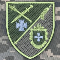 Нарукавний знак Рівненського обласний ТЦК та СП олива