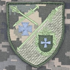 Купить Нарукавний знак Рівненського обласний ТЦК та СП піксель в интернет-магазине Каптерка в Киеве и Украине