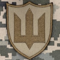 Нарукавний знак Штурмові війська тризуб койот