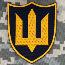 Нарукавний знак Штурмові війська тризуб