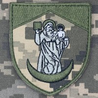 Нарукавний знак Сумський обласний ТЦК та СП піксель