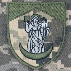 Купить Нарукавний знак Сумський обласний ТЦК та СП піксель в интернет-магазине Каптерка в Киеве и Украине