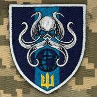 Нарукавний знак Центр рекрутингу морської піхоти ВМСУ