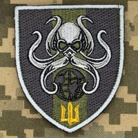 Нарукавний знак Центр рекрутингу морської піхоти ВМСУ польовий