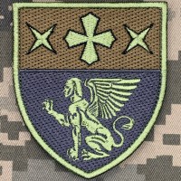 Нарукавний знак Центр захисту державної таємниці 19 АК польовий