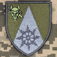 Нарукавний знак в/ч А4975 польовий