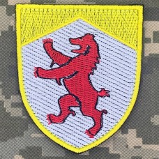 Нарукавний знак Закарпатський обласний ТЦК та СП