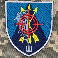 Нарукавний знак Зенітний Ракетний Дивізіон 36 ОБРМП 