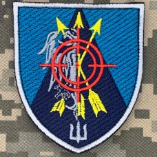 Купить Нарукавний знак Зенітний Ракетний Дивізіон 36 ОБРМП  в интернет-магазине Каптерка в Киеве и Украине