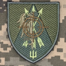 Купить Нарукавний знак Зенітний Ракетний Дивізіон 36 ОБРМП олива в интернет-магазине Каптерка в Киеве и Украине