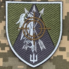 Нарукавний знак Зенітний Ракетний Дивізіон 36 ОБРМП польовий