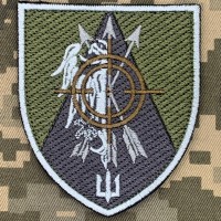 Нарукавний знак Зенітний Ракетний Дивізіон 36 ОБРМП польовий