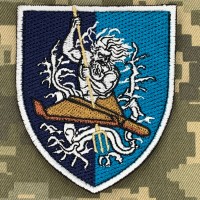 Нарукавний знак ЗРАДН 37 ОБРМп