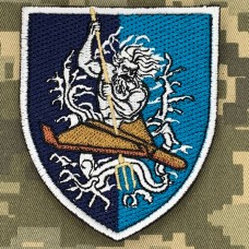 Купить Нарукавний знак ЗРАДН 37 ОБРМп в интернет-магазине Каптерка в Киеве и Украине