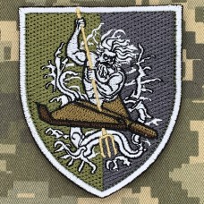 Нарукавний знак ЗРАДН 37 ОБРМп польовий