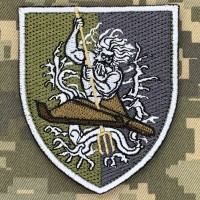 Нарукавний знак ЗРАДН 37 ОБРМп польовий