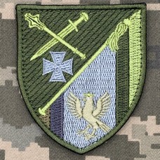 Нарукавний знак Івано-Франківський обласний ТЦК та СП олива