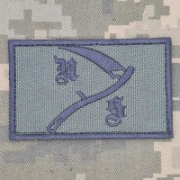Патч Коса олива NS