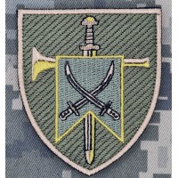 Шеврон Рекрутинг Сухопутних військ
