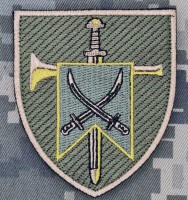 Шеврон Рекрутинг Сухопутних військ