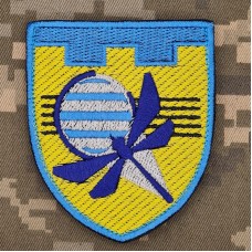 Шеврон Центр рекрутингу ТРО жовтий