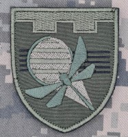 Шеврон Центр рекрутингу ТРО олива