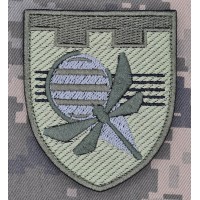 Шеврон Центр рекрутингу ТРО польовий